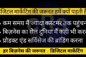 WhatsApp Image 2026-01-30 at 16.43.53 (1)