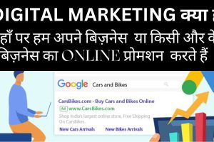 WhatsApp Image 2026-01-30 at 16.43.53